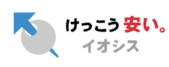 イオシス