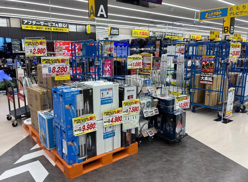 ジョーシンアウトレット九条烏丸店　口コミレビュー