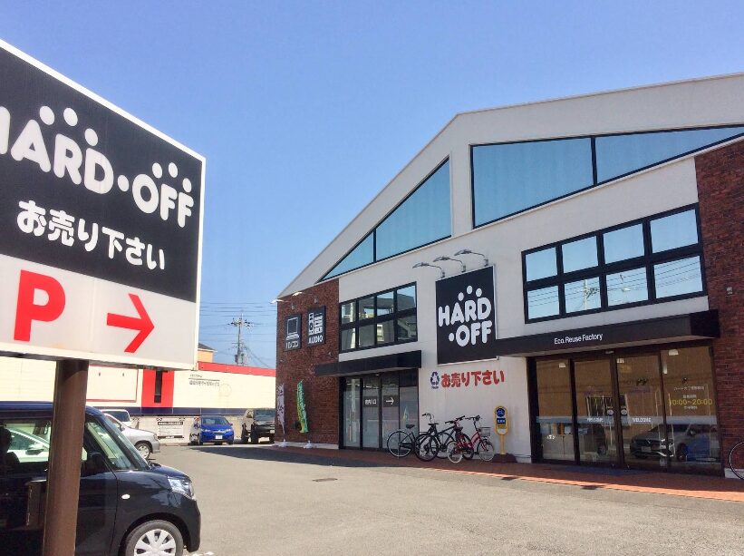 ハードオフ 京都桂店　口コミレビュー