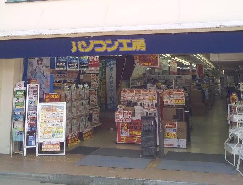 パソコン工房 京都寺町店　口コミレビュー