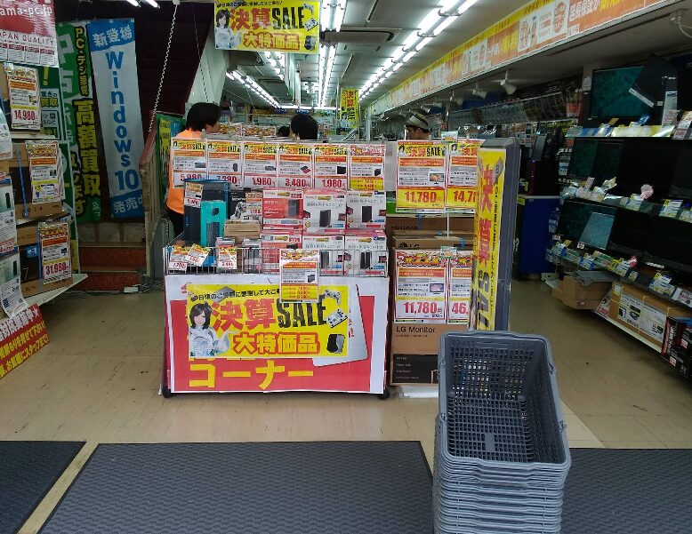 パソコン工房 京都寺町店　口コミレビュー
