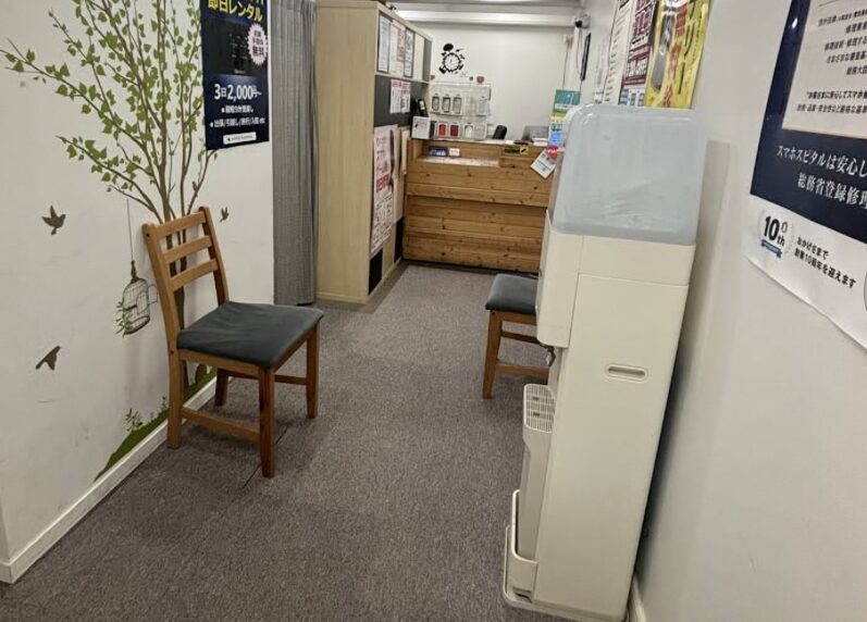 スマホスピタル 京都河原町店　口コミレビュー