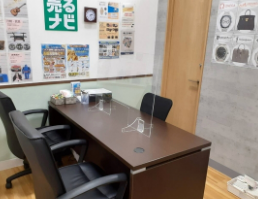 売るナビ 函館ポールスター店 レビュー 口コミ