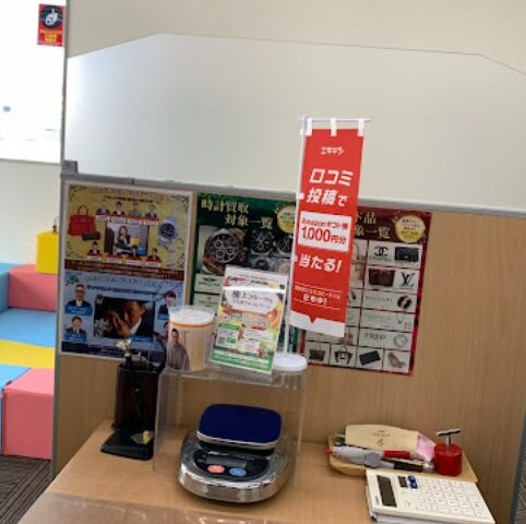ザ・ゴールド 函館店 レビュー 口コミ