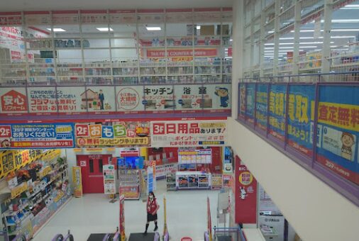 コジマ×ビックカメラ 函館店 レビュー 口コミ