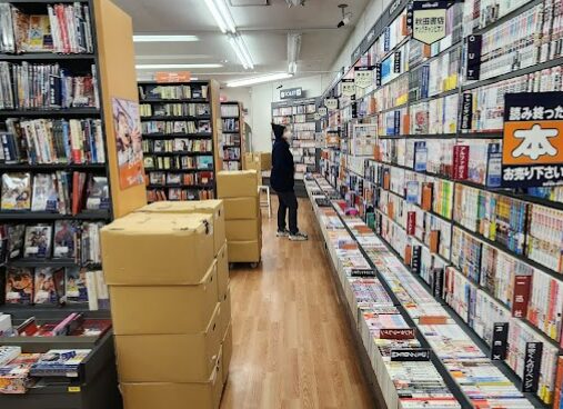 BOOKOFF 函館本通店 レビュー 口コミ