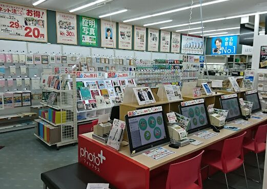 カメラのキタムラ 函館・白鳥店 レビュー 口コミ