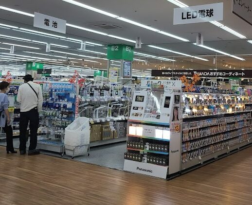 ヤマダデンキ テックランド鹿児島本店 レビュー 口コミ