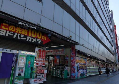 ヨドバシカメラ マルチメディア上野 レビュー 口コミ
