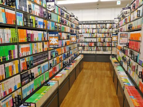 BOOKOFF PLUS 上野広小路店 レビュー 口コミ