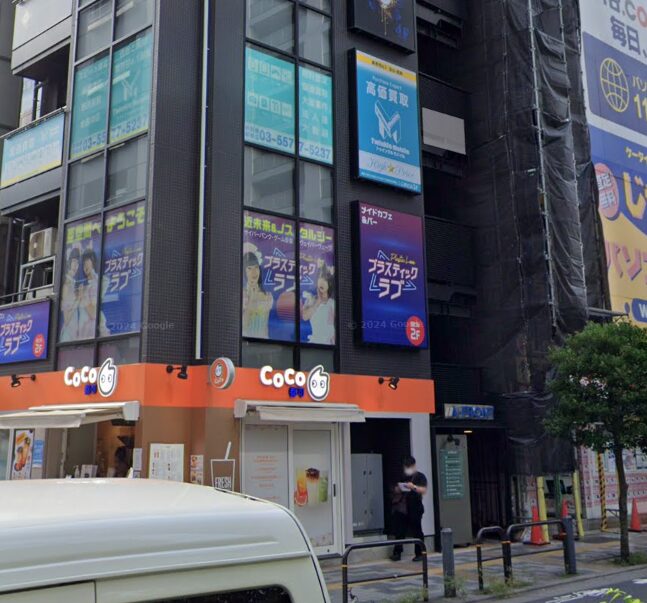 トゥインクルモバイル 秋葉原駅前店　レビュー　口コミ
