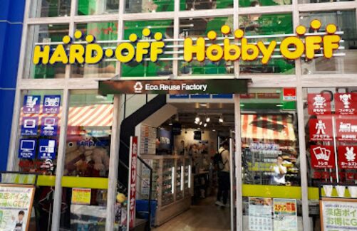 ハードオフ上野御徒町店 レビュー 口コミ