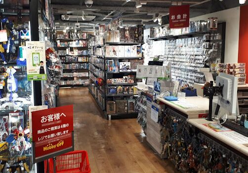 ハードオフ上野御徒町店 レビュー 口コミ