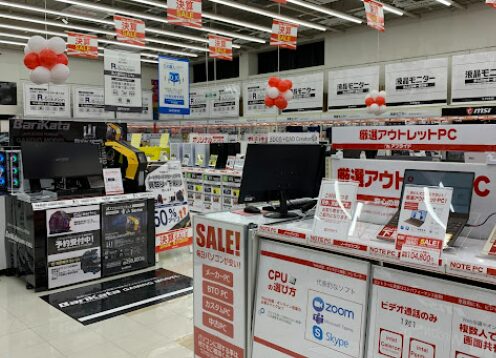 アプライド 倉敷店 レビュー 口コミ