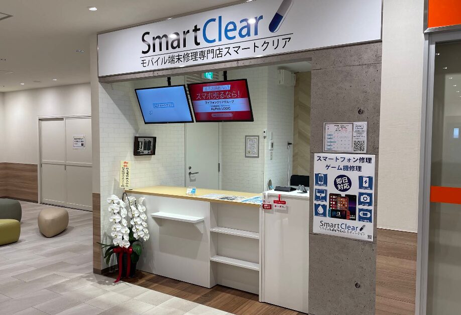 アルファロジック天神橋筋六丁目駅前店　口コミレビュー