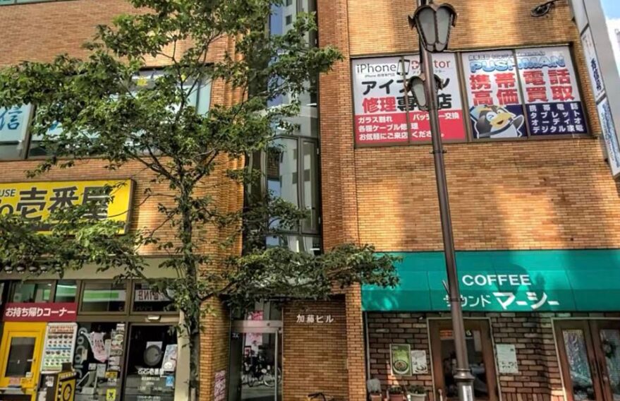 PUSHMAN 名古屋駅西口店　口コミレビュー