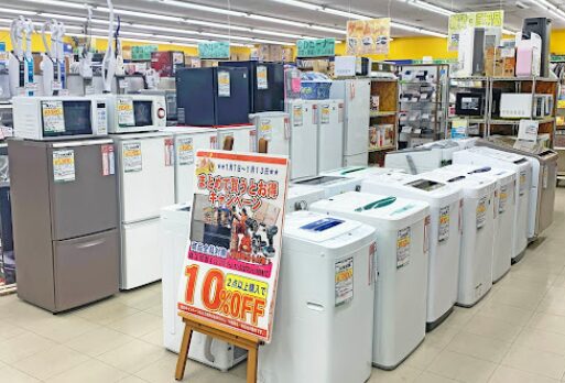 リサイクルCube 倉敷玉島店 レビュー 口コミ