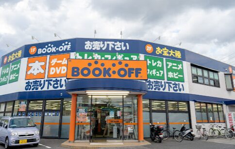 ブックオフ 倉敷笹沖店 レビュー 口コミ