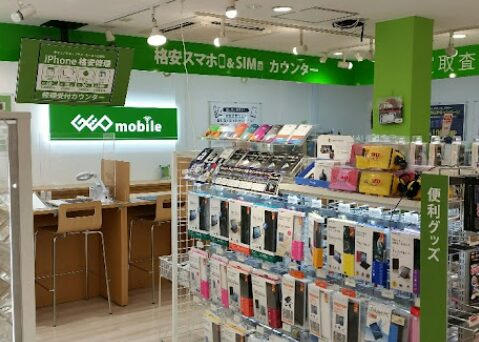 ゲオモバイル 名古屋大須新天地通店 レビュー 口コミ