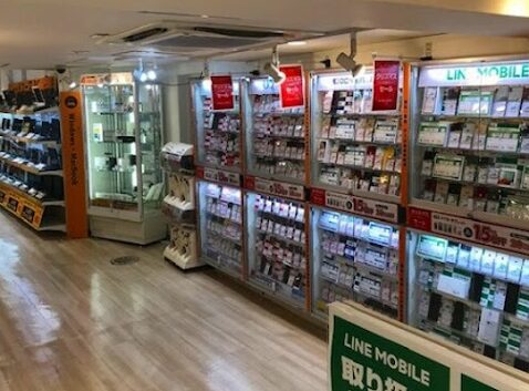 ゲオモバイル 名古屋大須新天地通店 レビュー 口コミ