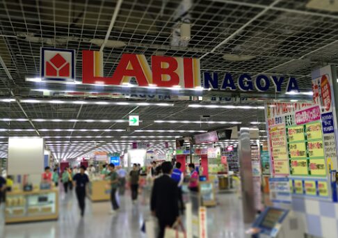 ヤマダデンキ LABI名古屋 レビュー 口コミ