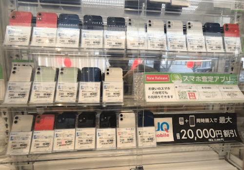 ゲオモバイル 博多駅筑紫口店　レビュー 口コミ