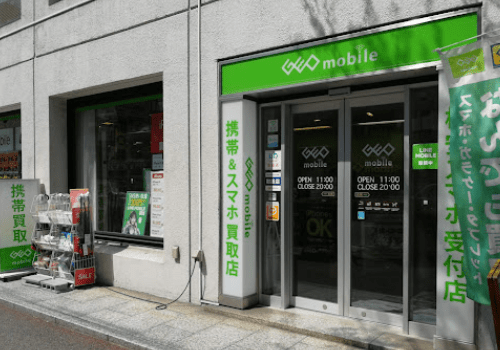 ゲオモバイル 博多駅筑紫口店　レビュー 口コミ