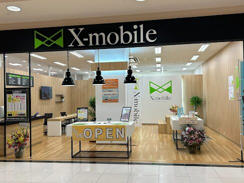 エックスモバイルフジグラン石井店 レビュー 口コミ