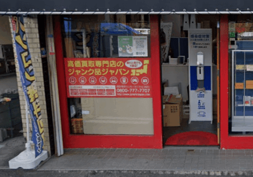白ロムドットコム 福岡本店　口コミ　レビュー