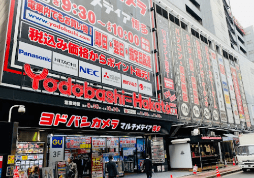 ヨドバシカメラ マルチメディア博多　口コミ　レビュー