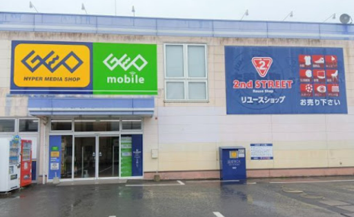 ゲオ徳島矢三店 レビュー 口コミ