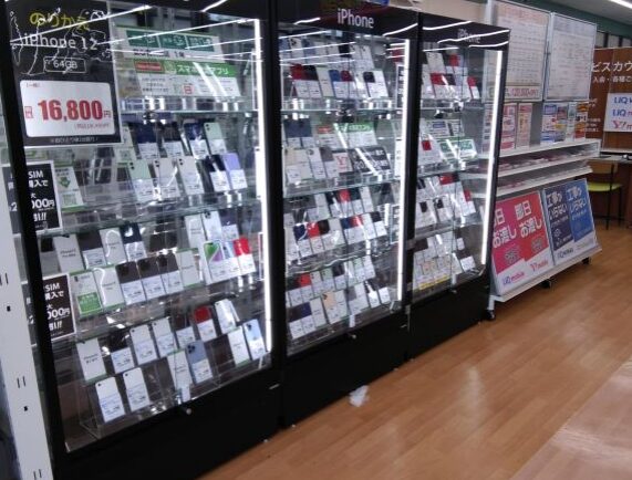 ゲオ徳島矢三店 レビュー 口コミ