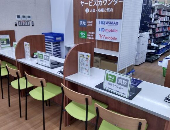 ゲオ徳島矢三店 レビュー 口コミ