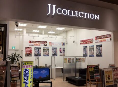 JJコレクション イオンモール徳島店 レビュー 口コミ