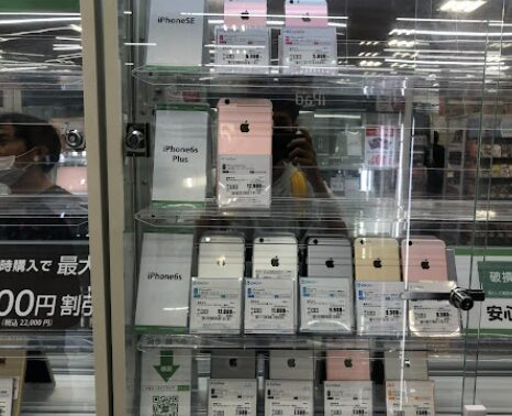 ゲオ 豊橋藤沢店 レビュー 口コミ