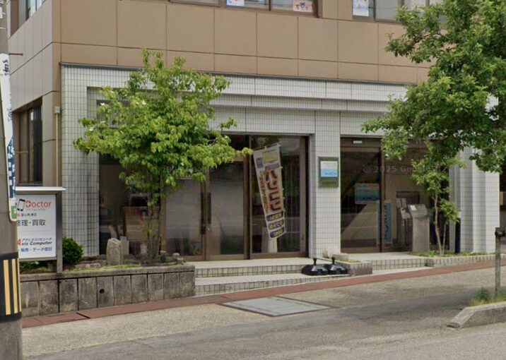 PUSHMAN 富山魚津店 レビュー 口コミ