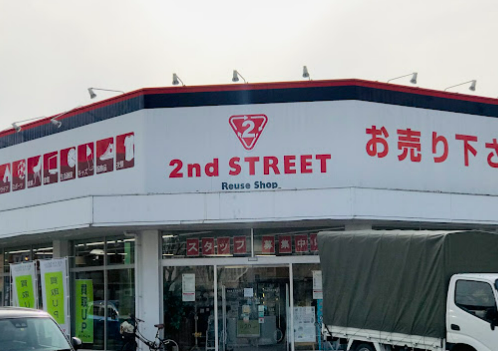 セカンドストリート 高岡野村店 レビュー 口コミ