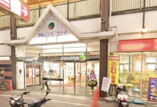 クイック 湊川プラザ店　レビュー　口コミ