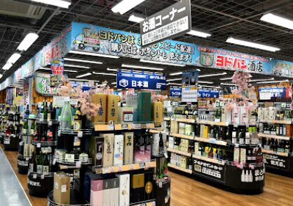 ヨドバシカメラ マルチメディア川崎ルフロン レビュー 口コミ