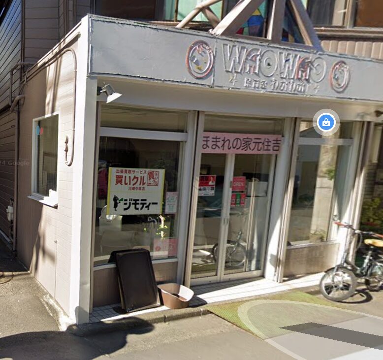 買いクル 川崎中原店 レビュー 口コミ