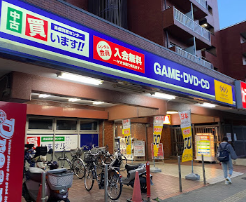 ゲオ 川崎店 レビュー 口コミ
