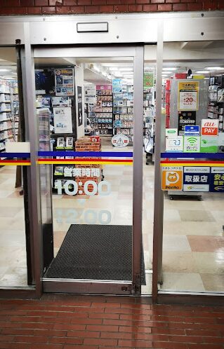 ゲオ 川崎店 レビュー 口コミ