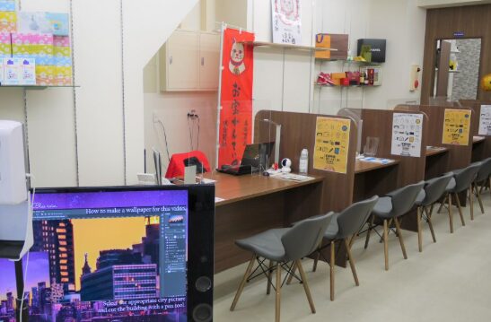 買取専門店 お宝かんてい団 横須賀中央本店 レビュー 口コミ