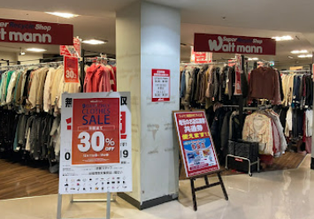 ワットマン 横須賀中央店 レビュー 口コミ