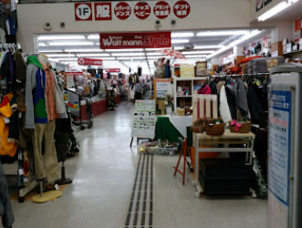 ワットマン 横須賀佐原店 レビュー 口コミ