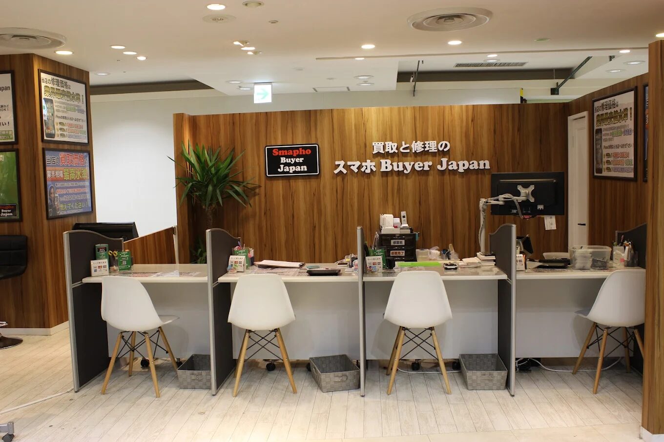 スマホBuyerJapan C-one店　レビュー 口コミ