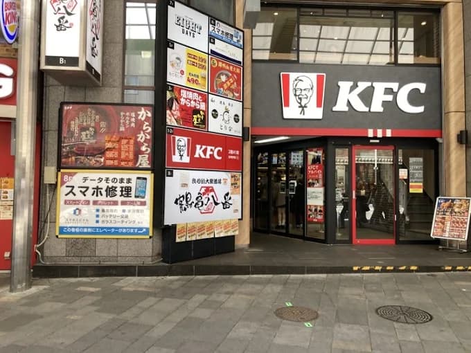 スマスピ買取 神戸三宮店 レビュー 口コミ