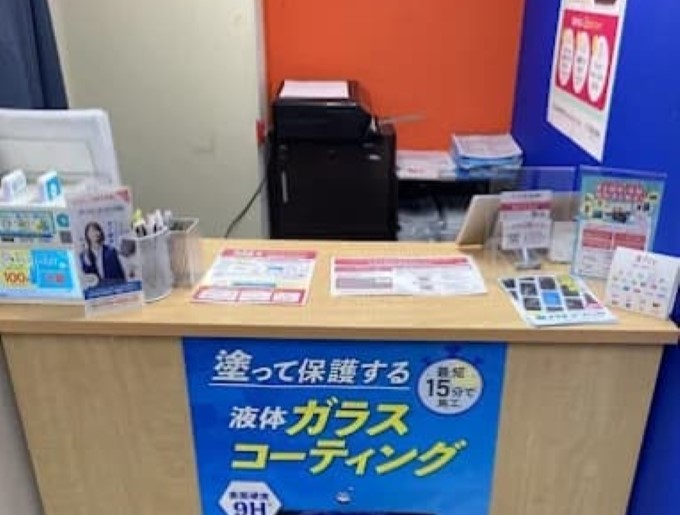 スマスピ買取 神戸三宮店 レビュー 口コミ