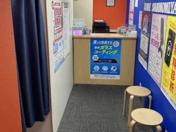 スマスピ買取 神戸三宮店 レビュー 口コミ