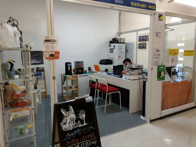 スマホ修理ジャパン つくば店 レビュー 口コミ
